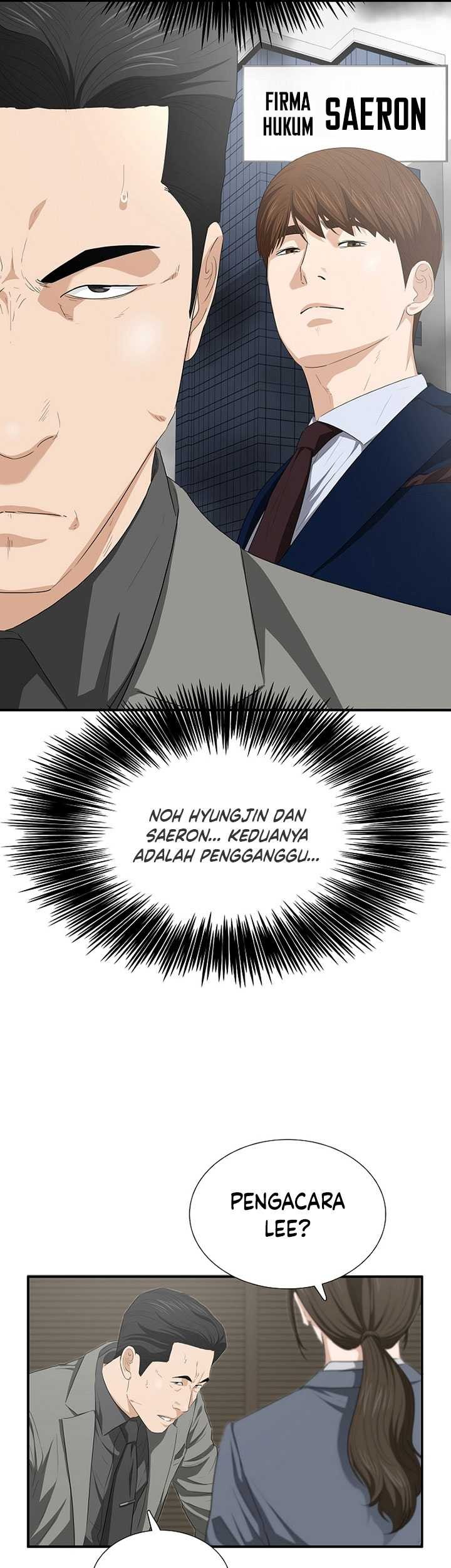 This is the Law Chapter 116 Gambar 8