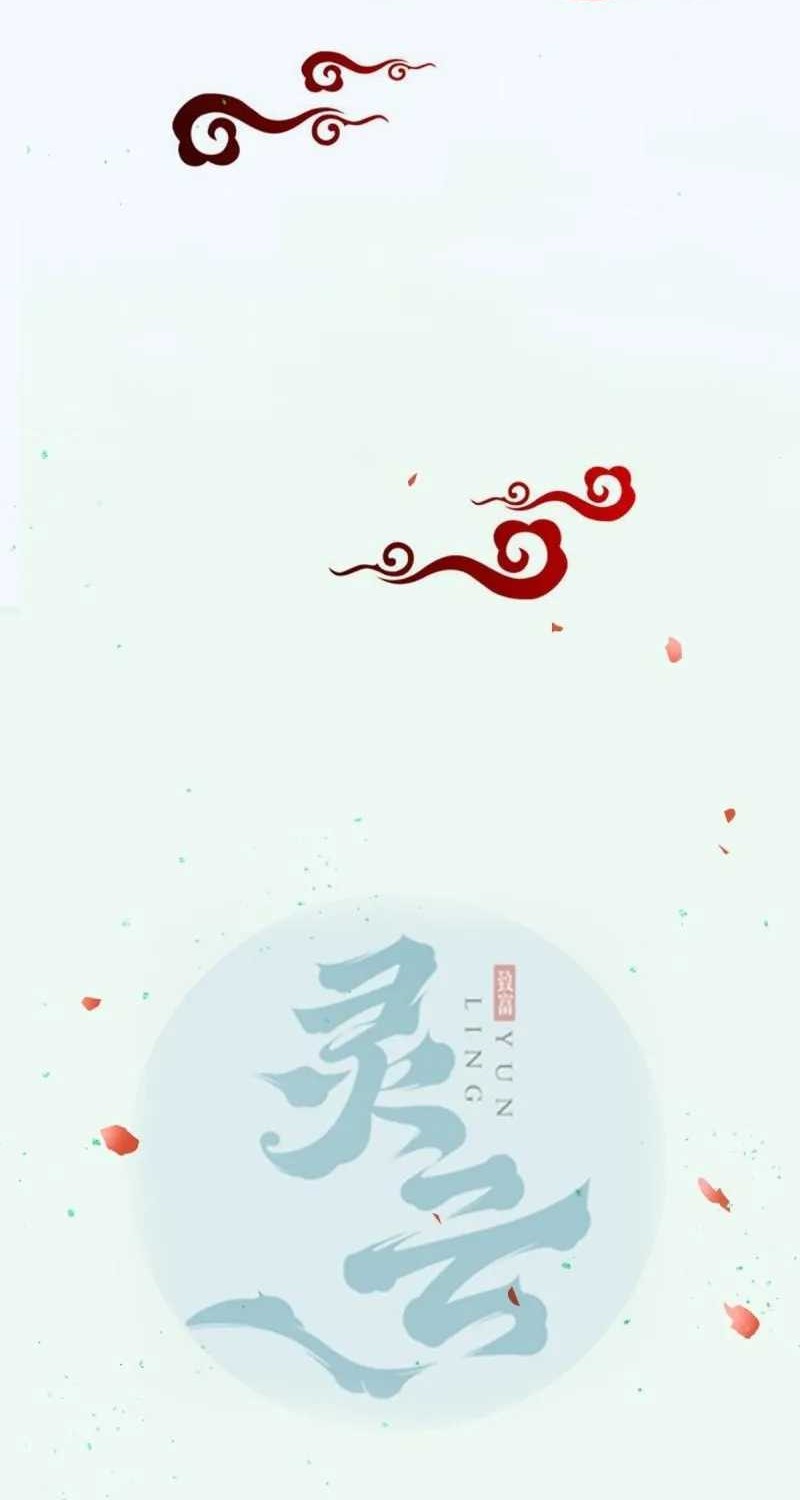 Baca Manhua The Ghostly Doctor Chapter 609 Gambar 2