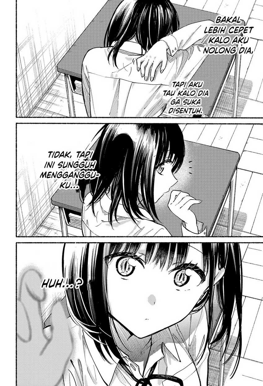 Tonari no Neko to Koi Shirazu Chapter 08 Gambar 14