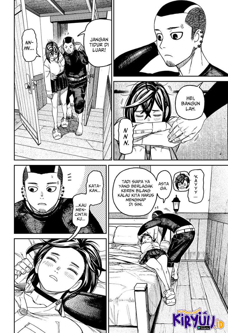 DANDADAN Chapter 143 Gambar 19