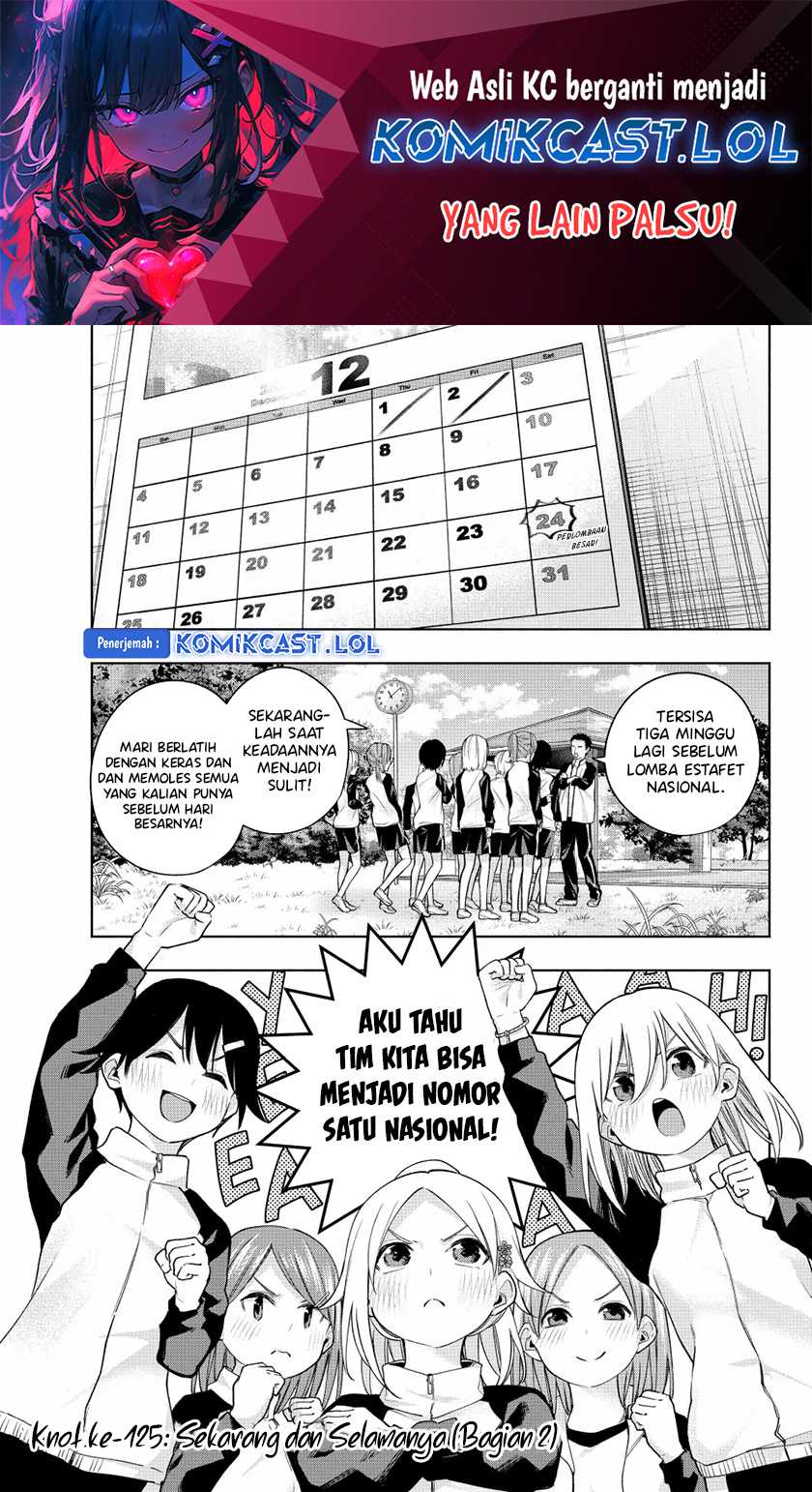 Baca Manga Amagami-san Chi no Enmusubi Chapter 125 Gambar 2