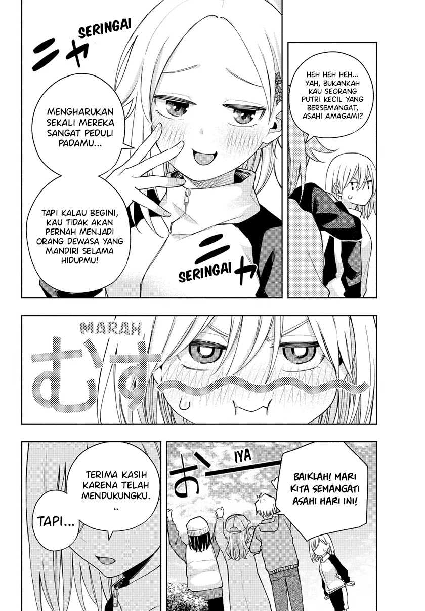 Amagami-san Chi no Enmusubi Chapter 125 Gambar 5