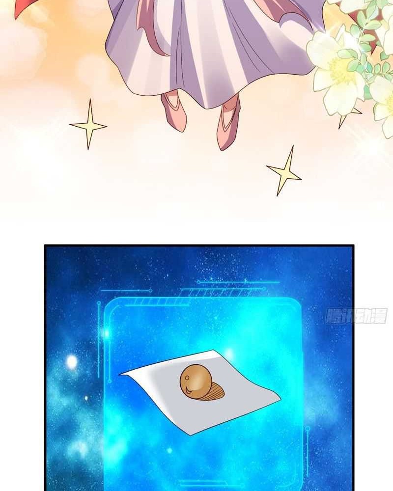 I Rely On Rewarding Apprentices To Upgrade Chapter 68 Gambar 13