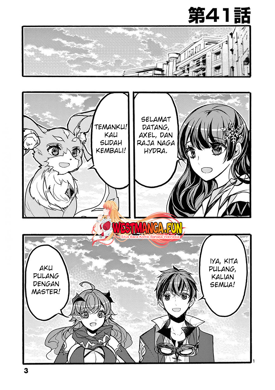 Baca Manga Saikyo Shoku Kara Shokyu Shoku Ni Nattano Ni, Naze Ka Yushatachi Kara Tayoraretemasu Chapter 41 Gambar 2
