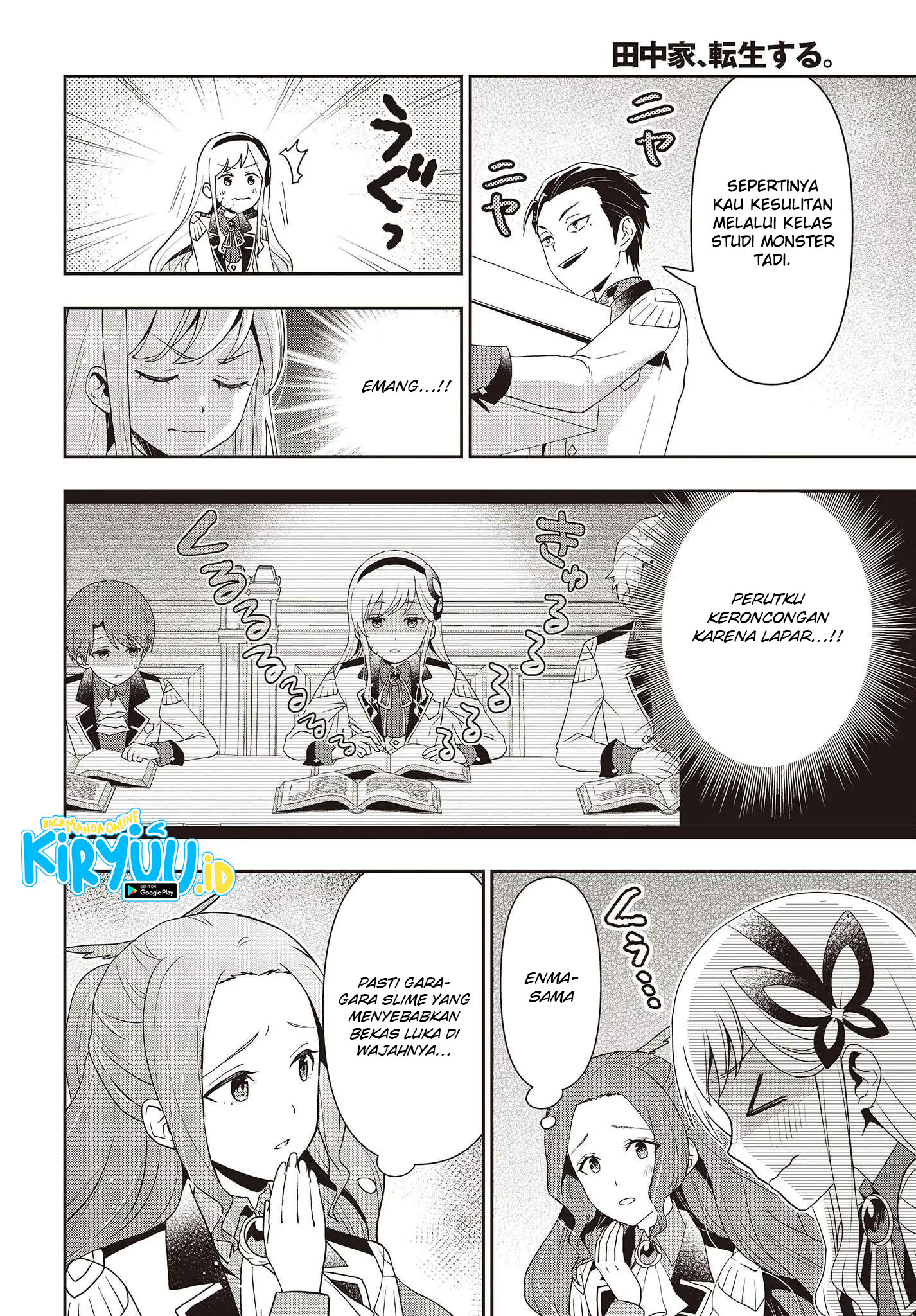 Tanaka Ke, Tensei Suru Chapter 30 Gambar 11