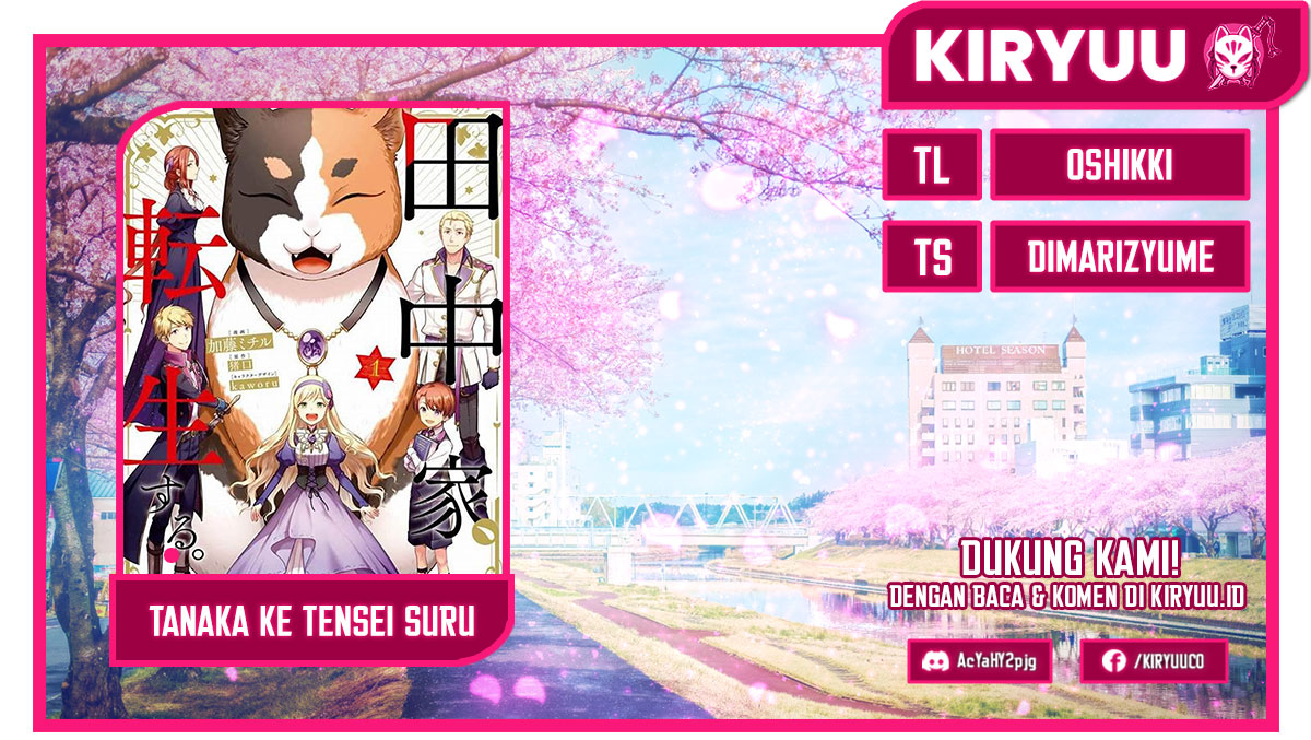 Tanaka Ke, Tensei Suru Chapter 30 Gambar 5