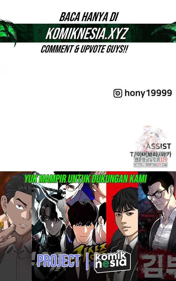 I Used To Be The Boss Chapter 73 Gambar 92