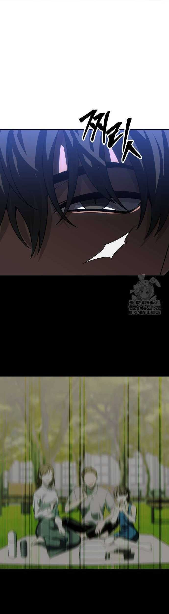 I Used To Be The Boss Chapter 72 Gambar 26