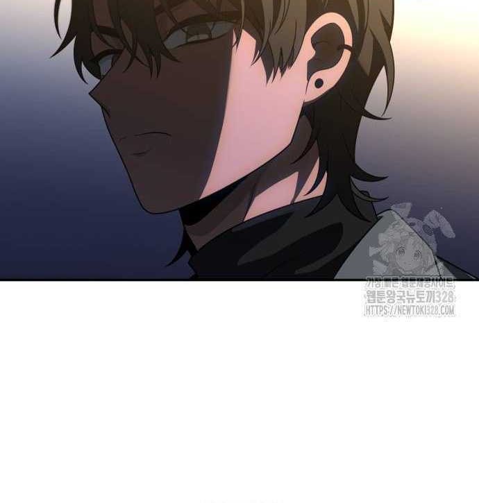 I Used To Be The Boss Chapter 72 Gambar 67