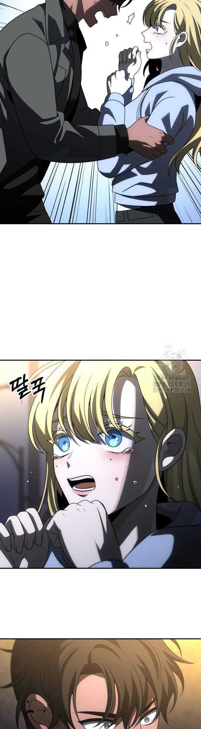 I Used To Be The Boss Chapter 72 Gambar 84