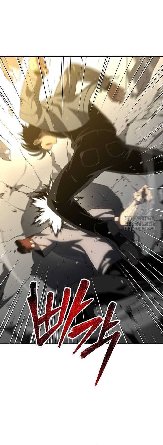 I Used To Be The Boss Chapter 71 Gambar 43