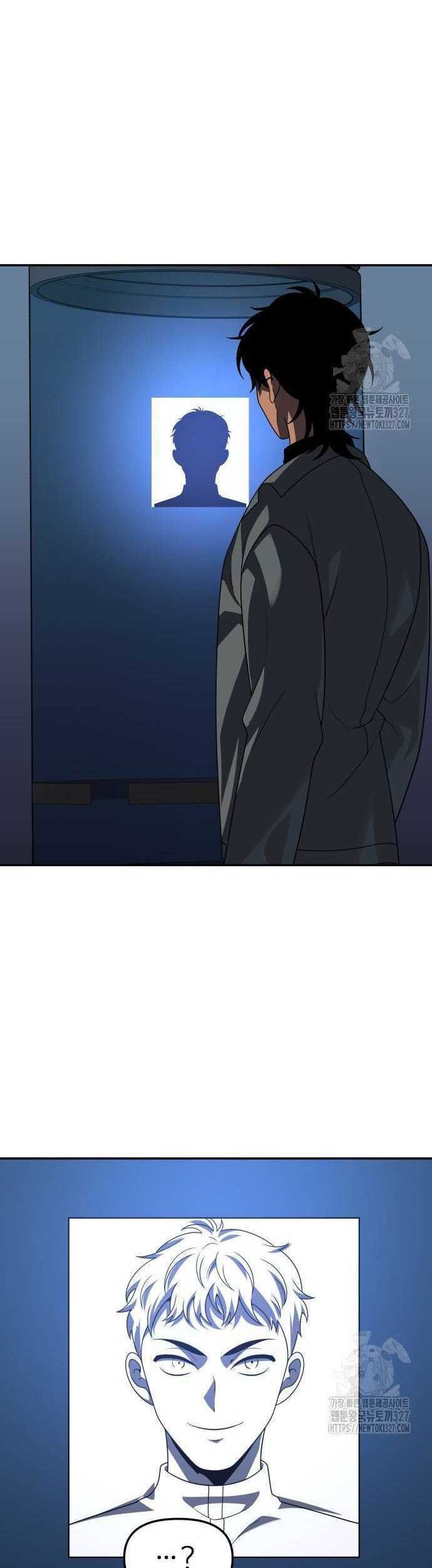 I Used To Be The Boss Chapter 71 Gambar 72