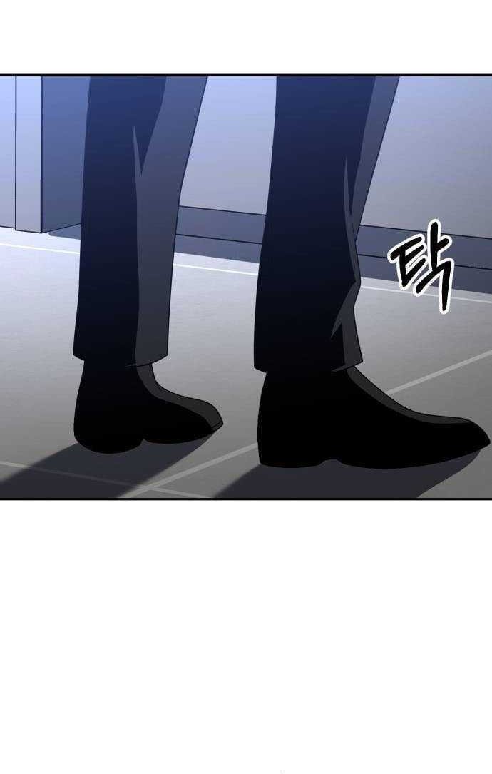 I Used To Be The Boss Chapter 71 Gambar 4