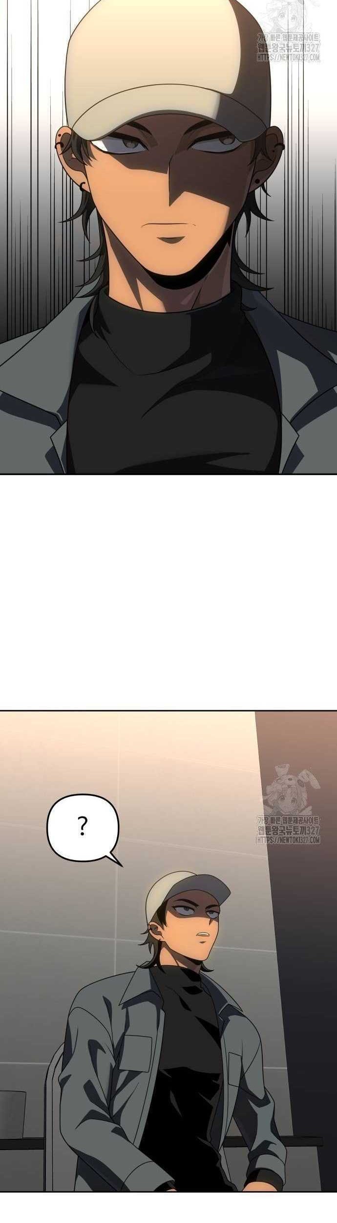 I Used To Be The Boss Chapter 71 Gambar 9
