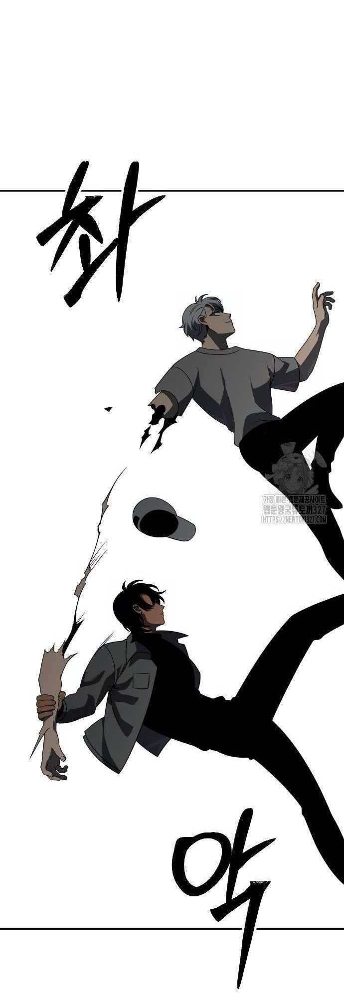 I Used To Be The Boss Chapter 71 Gambar 22