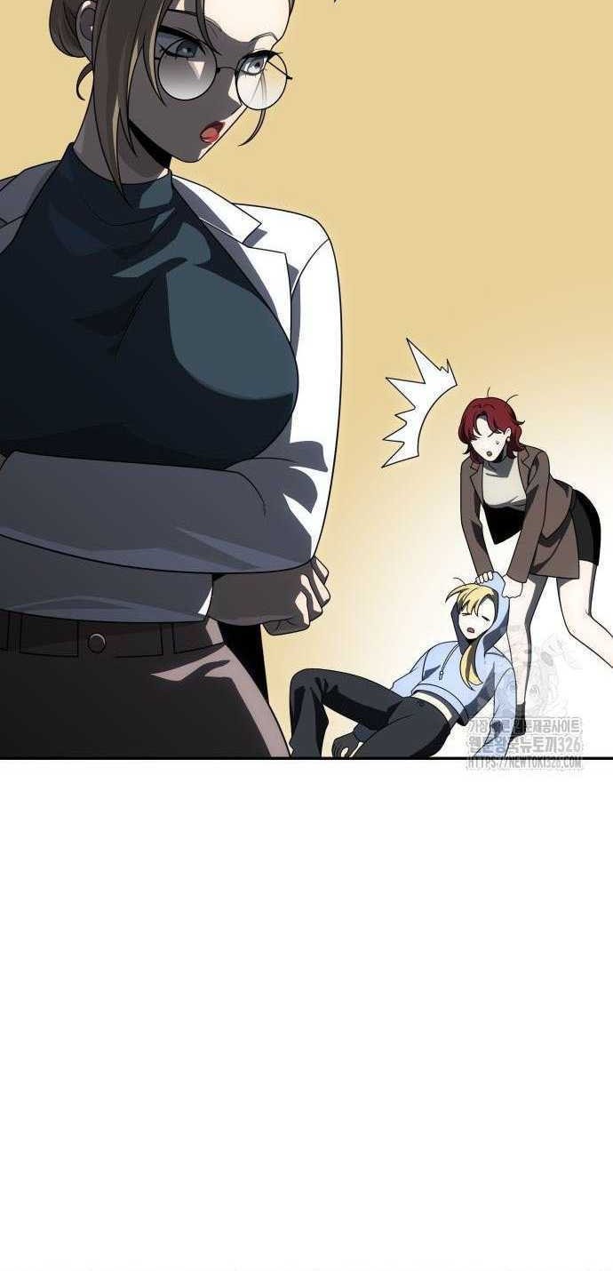 I Used To Be The Boss Chapter 70 Gambar 37