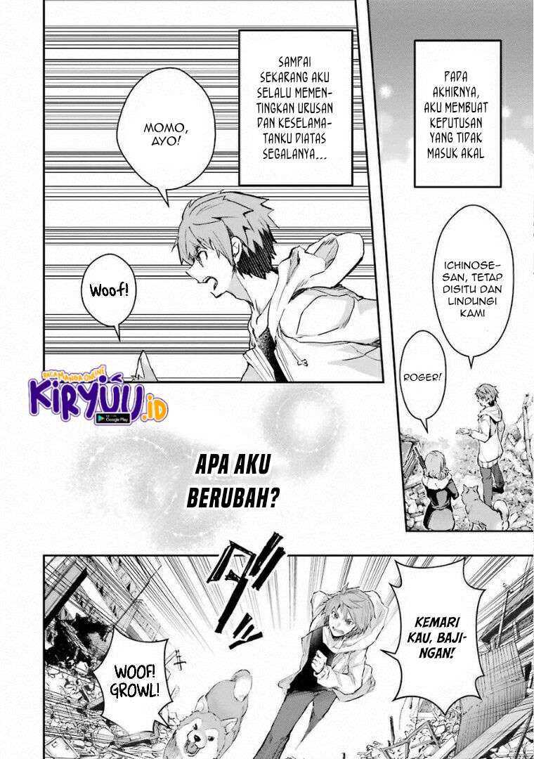 Baca Manga The World is Full of Monsters Now, Therefor I Want to Live as I Wish Chapter 19.2 Gambar 2