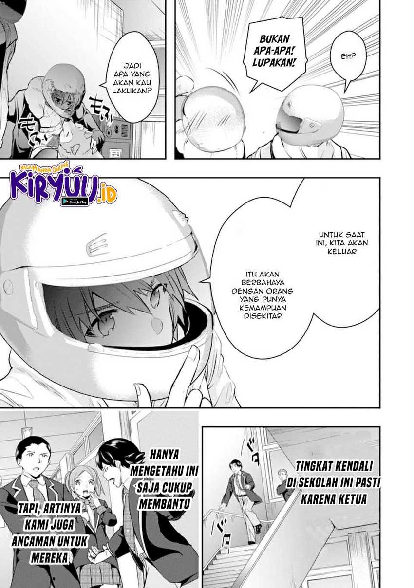 The World is Full of Monsters Now, Therefor I Want to Live as I Wish Chapter 18 Gambar 12