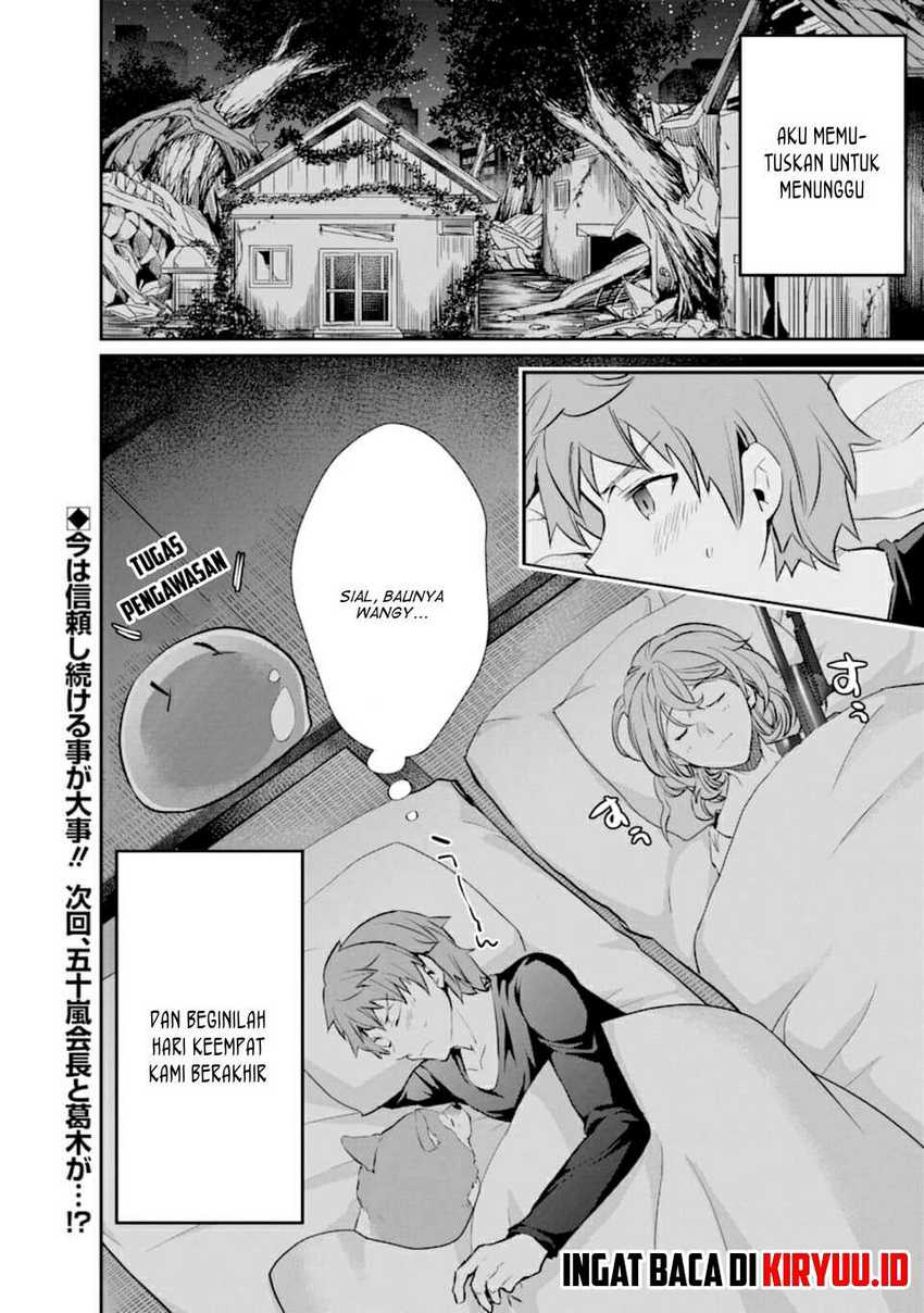 The World is Full of Monsters Now, Therefor I Want to Live as I Wish Chapter 18 Gambar 43