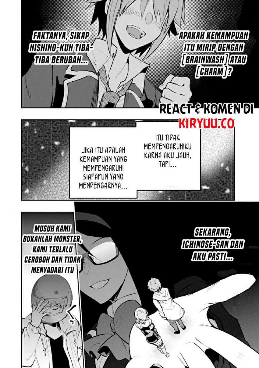 The World is Full of Monsters Now, Therefor I Want to Live as I Wish Chapter 18 Gambar 7