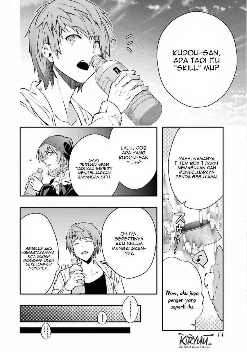 The World is Full of Monsters Now, Therefor I Want to Live as I Wish Chapter 16 Gambar 17