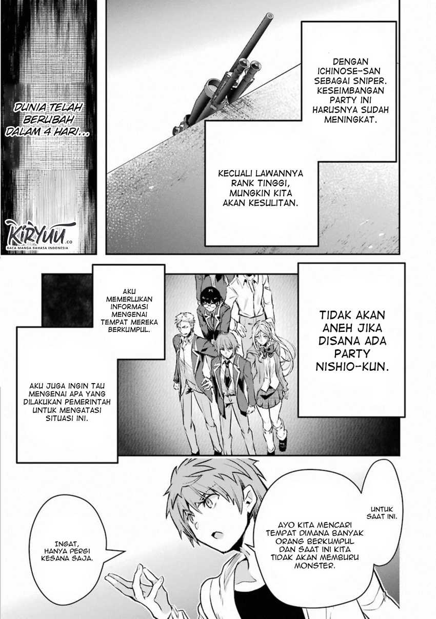 The World is Full of Monsters Now, Therefor I Want to Live as I Wish Chapter 16 Gambar 30