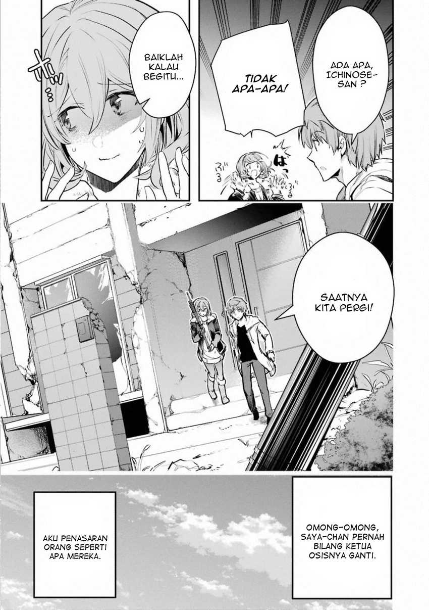 The World is Full of Monsters Now, Therefor I Want to Live as I Wish Chapter 16 Gambar 32