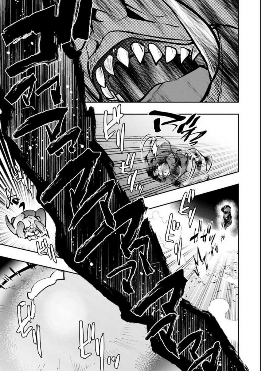 The World is Full of Monsters Now, Therefor I Want to Live as I Wish Chapter 10 Gambar 24