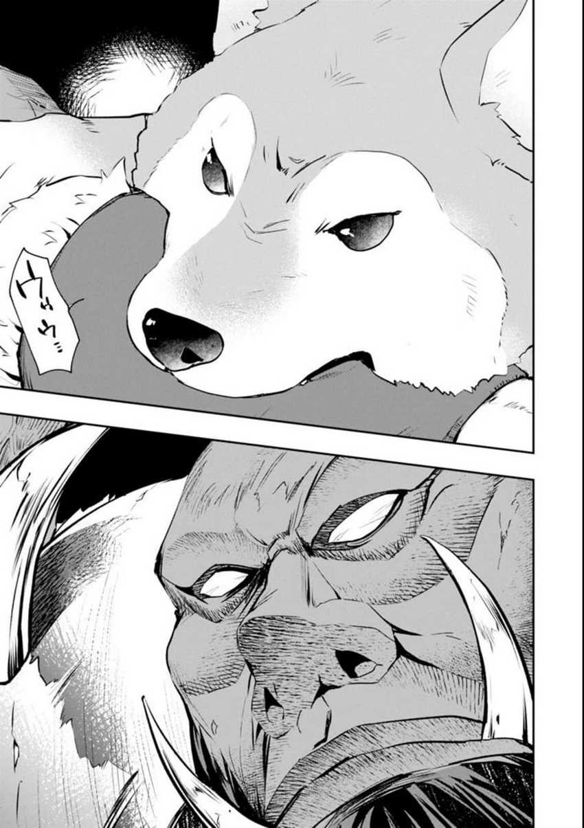 The World is Full of Monsters Now, Therefor I Want to Live as I Wish Chapter 10 Gambar 28