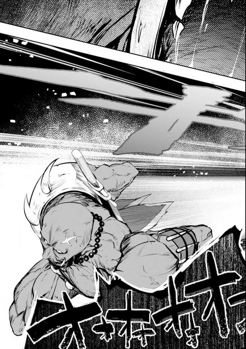 The World is Full of Monsters Now, Therefor I Want to Live as I Wish Chapter 10 Gambar 8