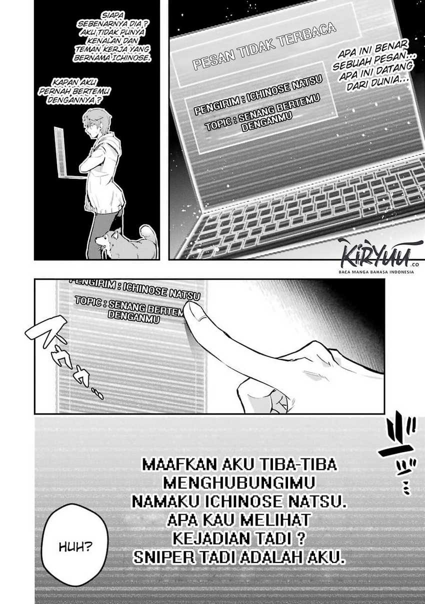 The World is Full of Monsters Now, Therefor I Want to Live as I Wish Chapter 08 Gambar 16
