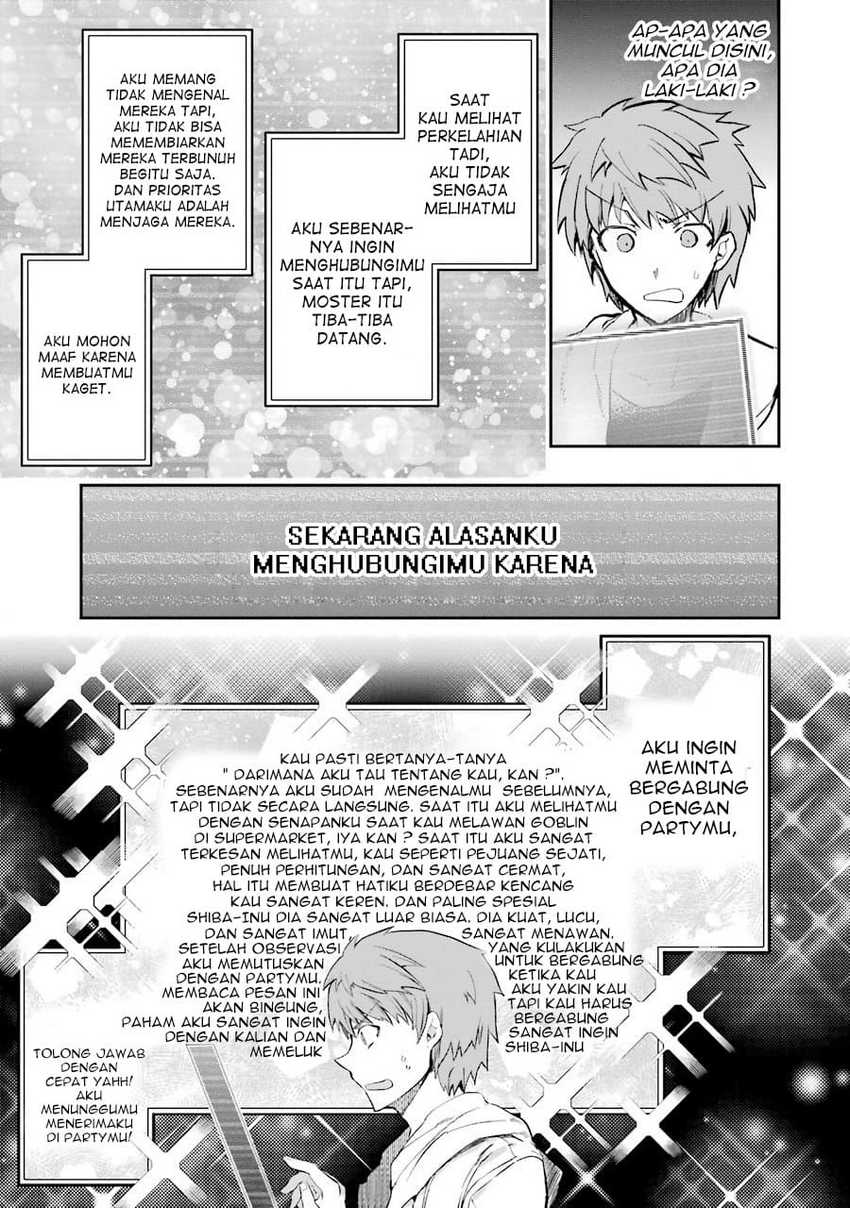 The World is Full of Monsters Now, Therefor I Want to Live as I Wish Chapter 08 Gambar 17