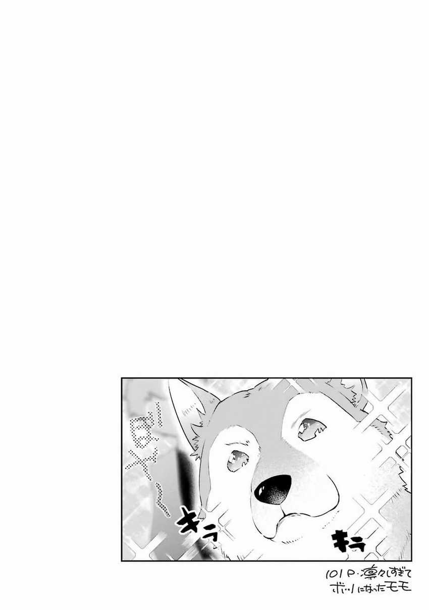 Baca Manga The World is Full of Monsters Now, Therefor I Want to Live as I Wish Chapter 08 Gambar 2