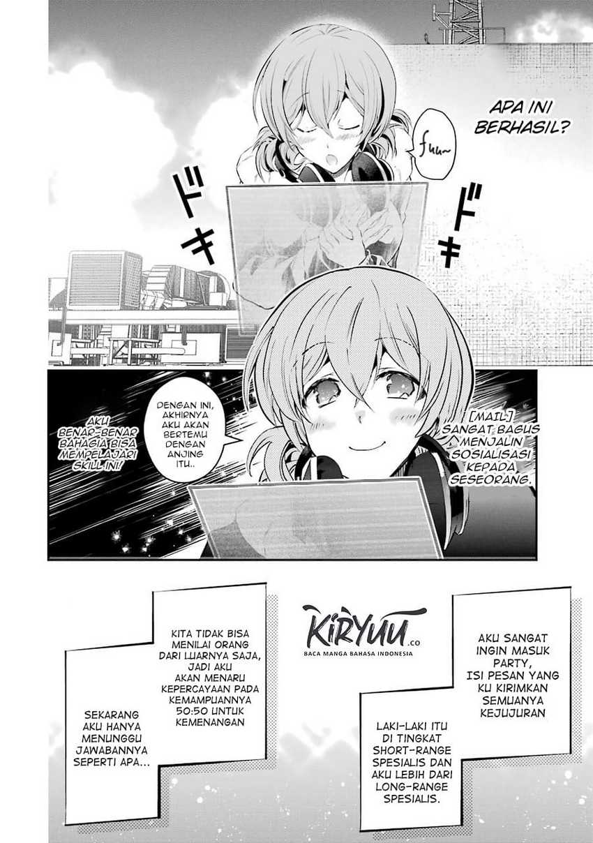 The World is Full of Monsters Now, Therefor I Want to Live as I Wish Chapter 08 Gambar 20