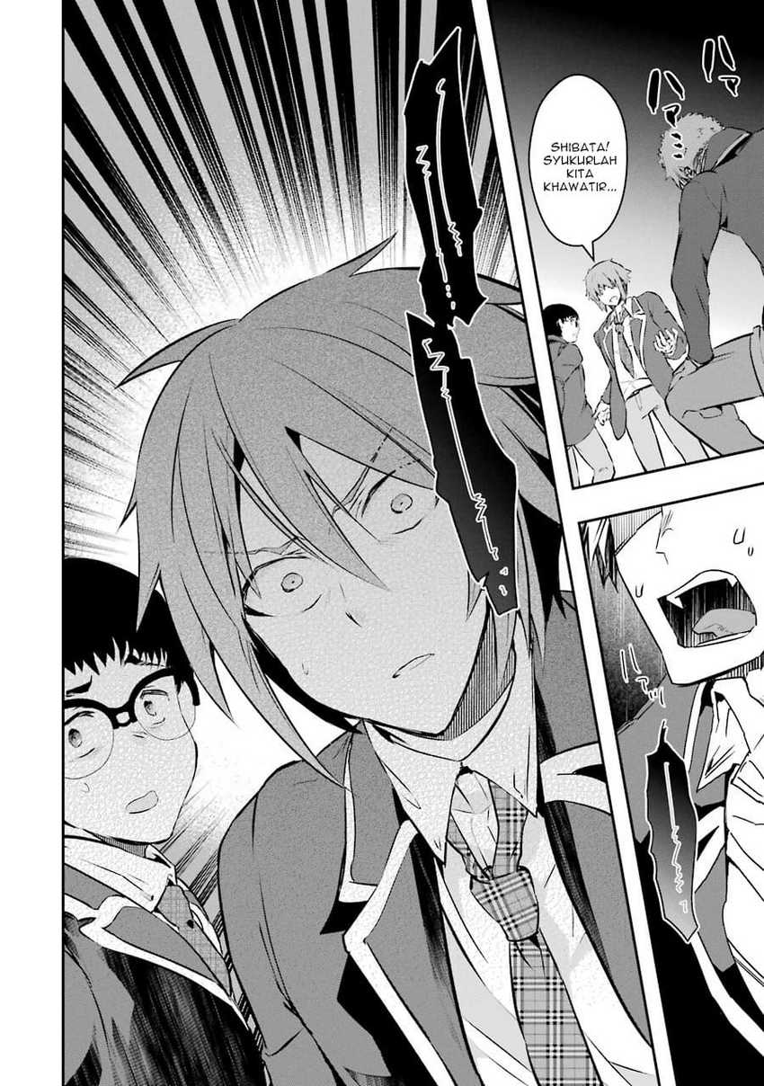 The World is Full of Monsters Now, Therefor I Want to Live as I Wish Chapter 08 Gambar 26