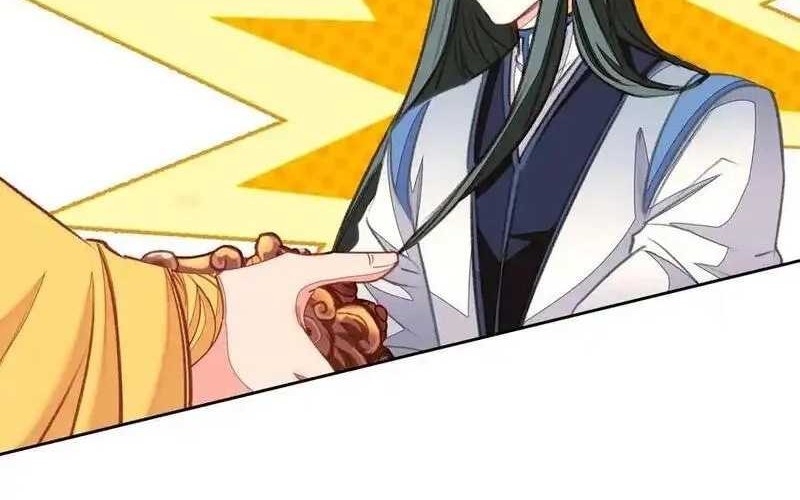 I’m A Peerless Master Chapter 64 Gambar 32