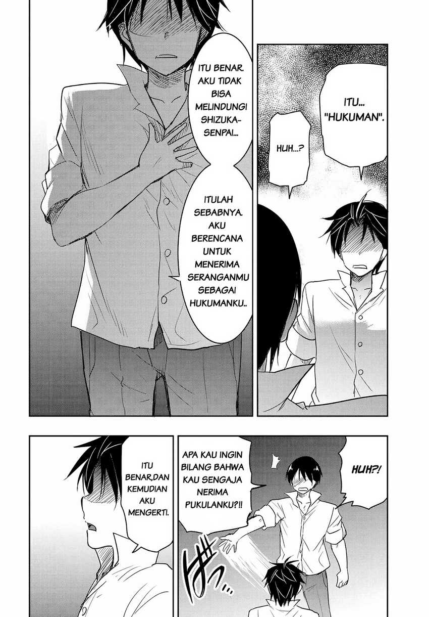 Watashi Yori Tsuyoi Otoko to Kekkon Shitaino Chapter 13 Gambar 11
