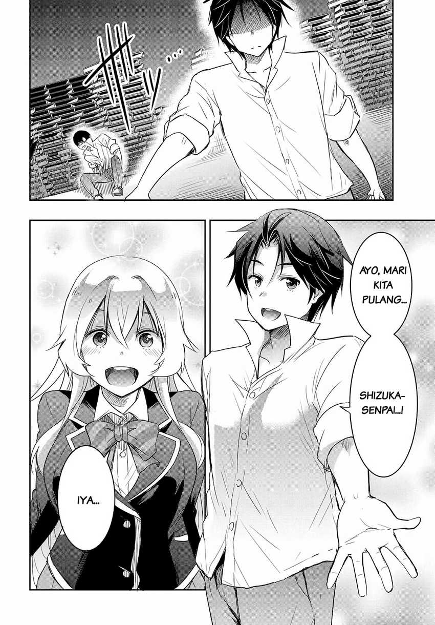 Watashi Yori Tsuyoi Otoko to Kekkon Shitaino Chapter 13 Gambar 14