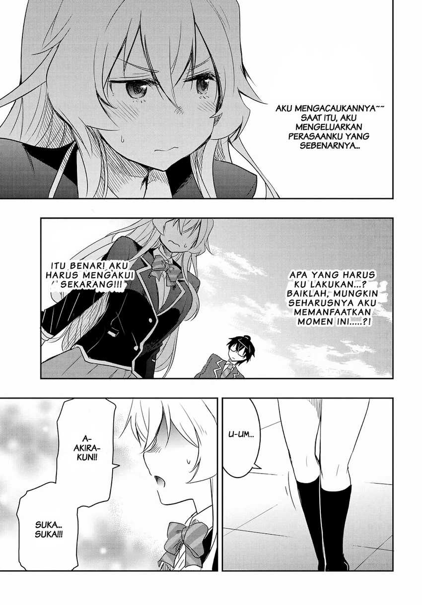 Watashi Yori Tsuyoi Otoko to Kekkon Shitaino Chapter 13 Gambar 24