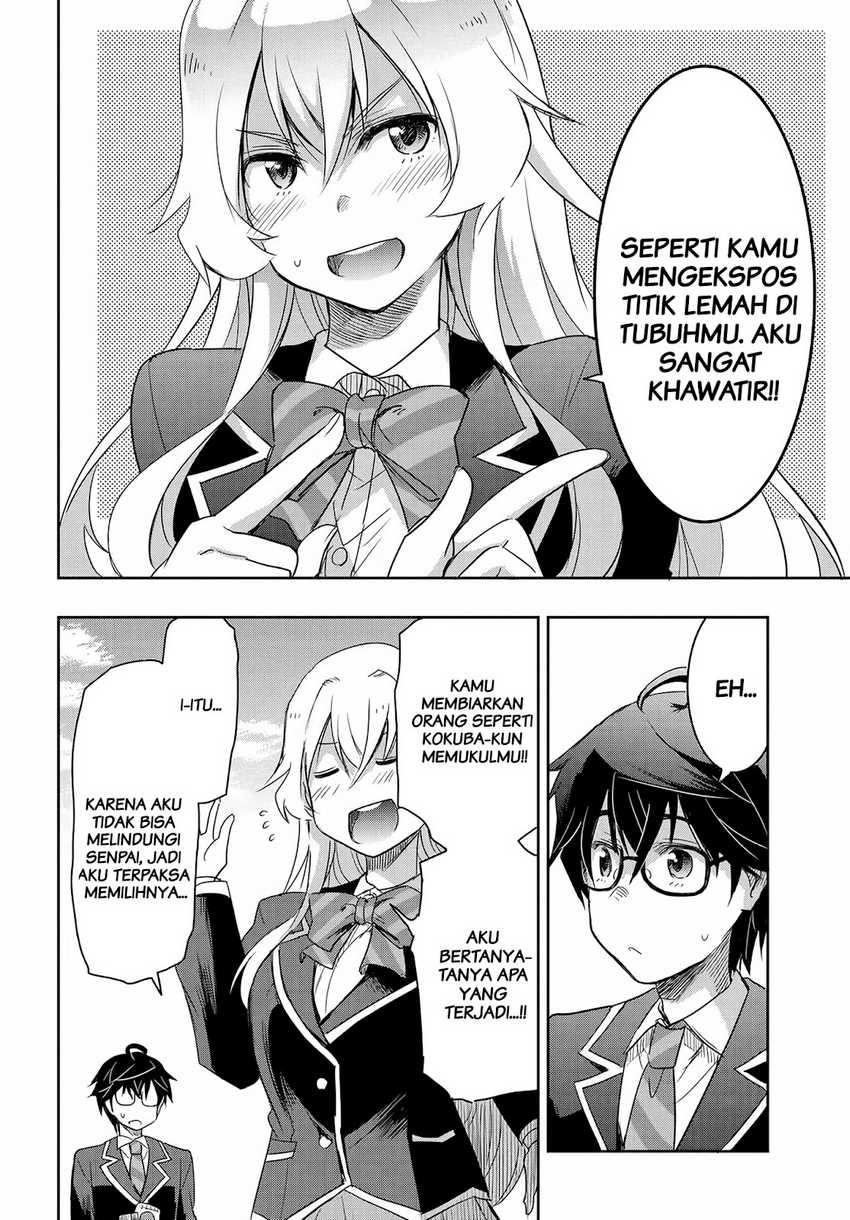 Watashi Yori Tsuyoi Otoko to Kekkon Shitaino Chapter 13 Gambar 25