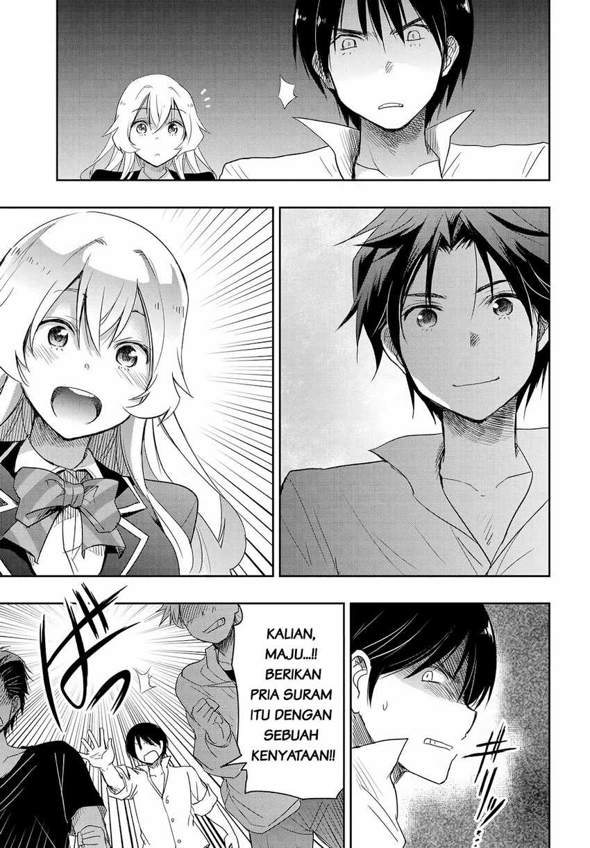 Watashi Yori Tsuyoi Otoko to Kekkon Shitaino Chapter 13 Gambar 4