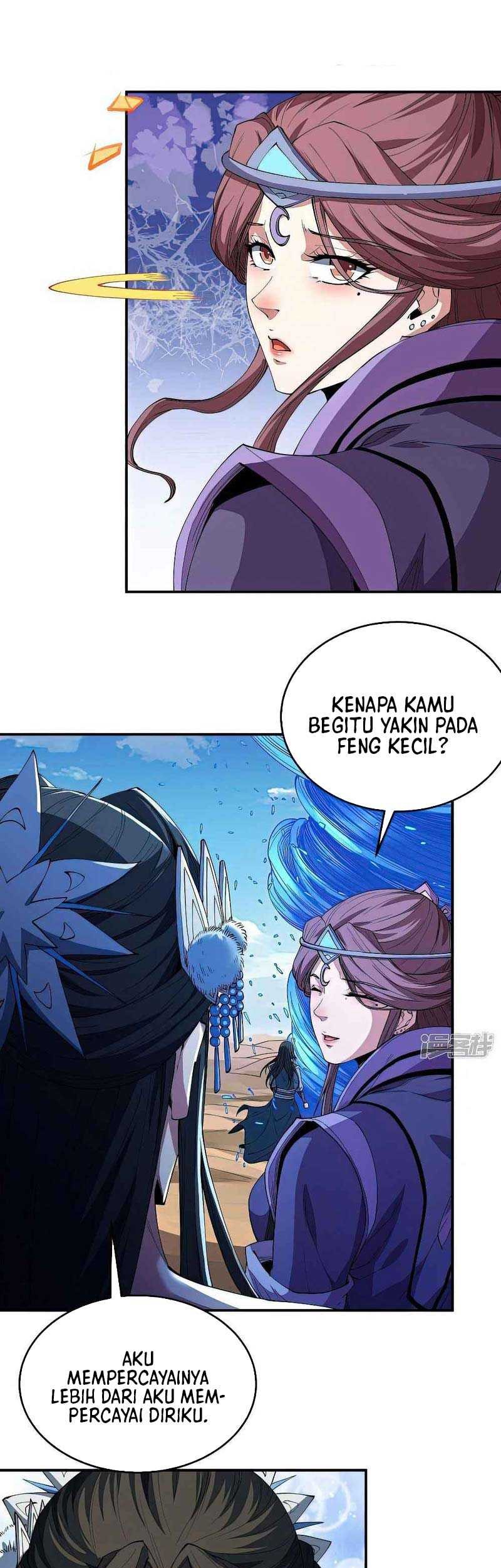 God of Martial Arts Chapter 573 Gambar 20