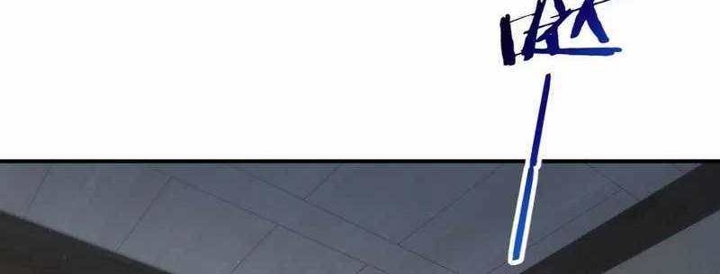 The Heavenly Path Is Not Stupid Chapter 75 Gambar 30