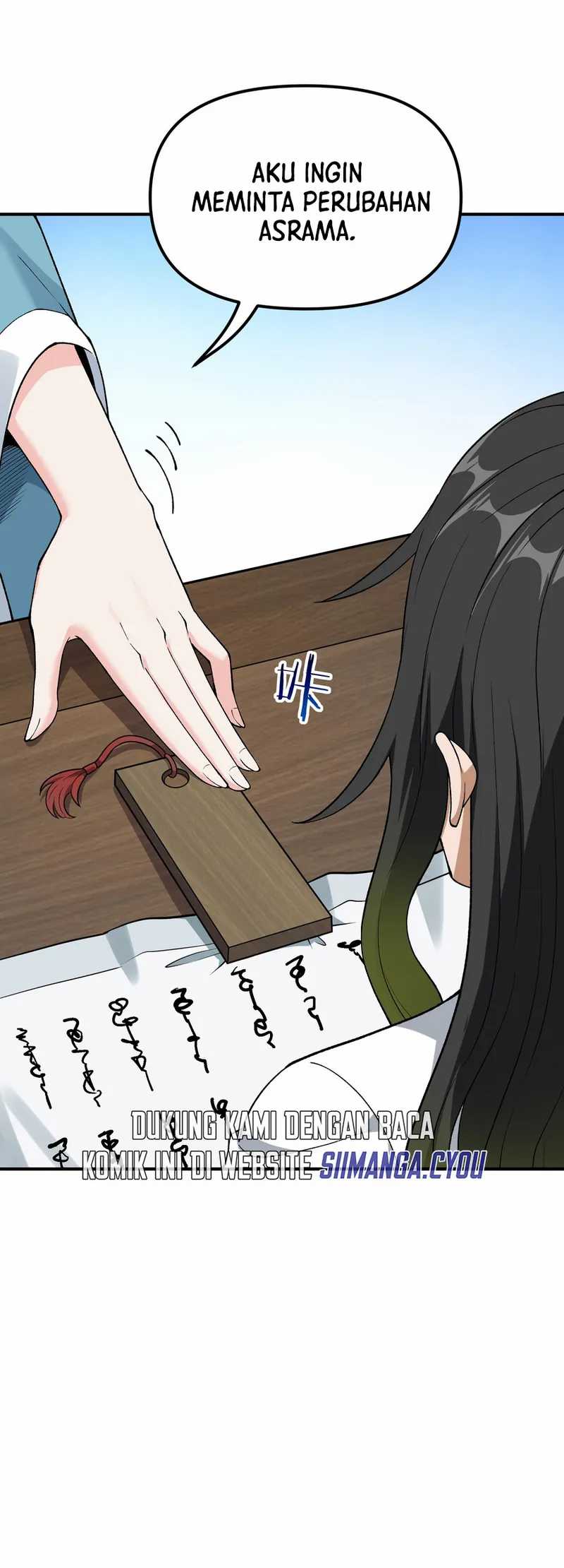 The Heavenly Path Is Not Stupid Chapter 75 Gambar 33