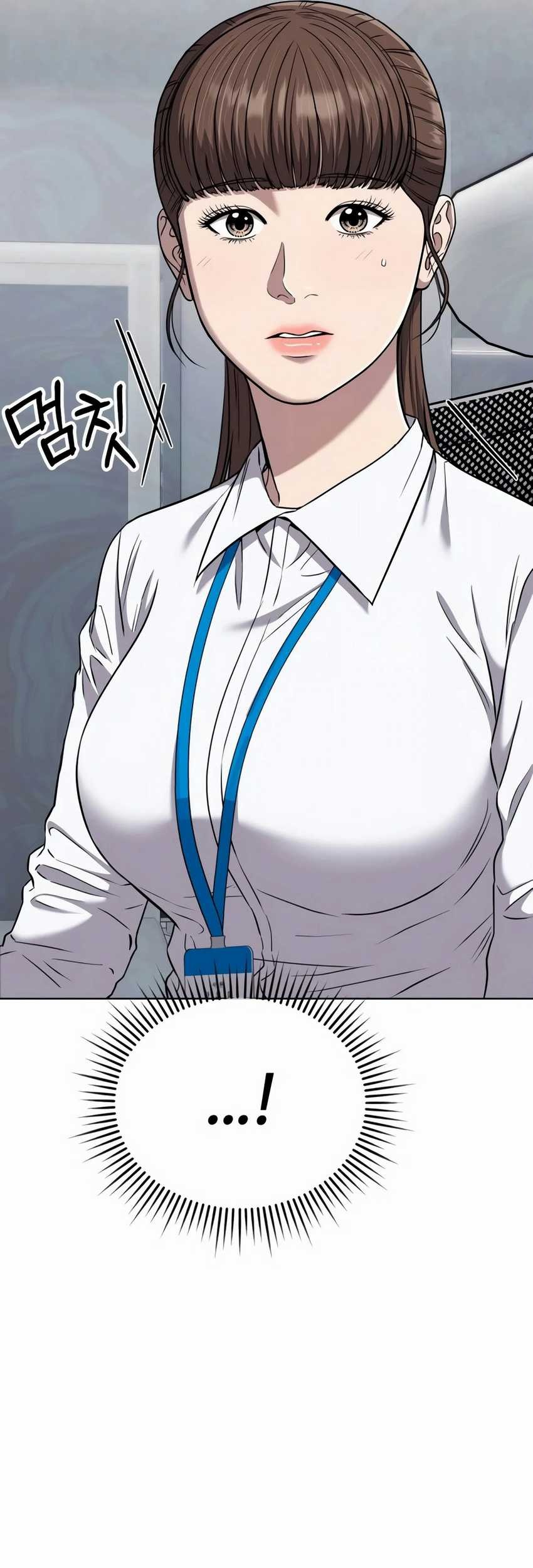The New Employee Kim Chul-Soo Chapter 35 Gambar 40