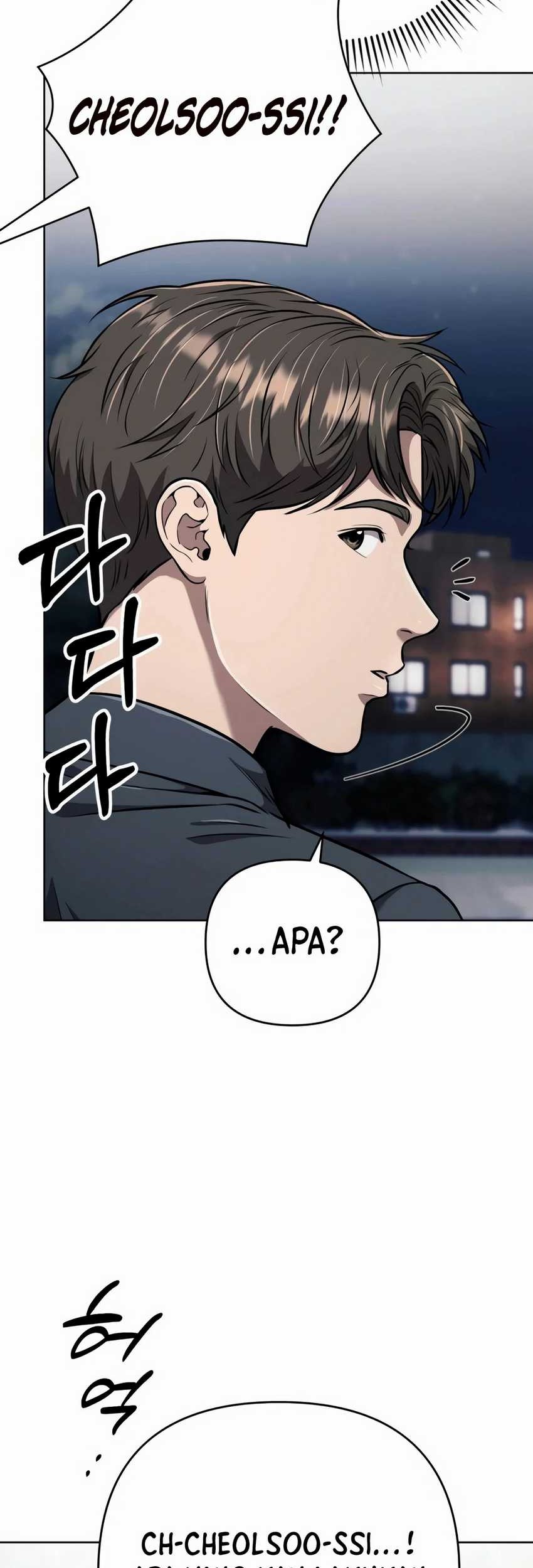 The New Employee Kim Chul-Soo Chapter 35 Gambar 65