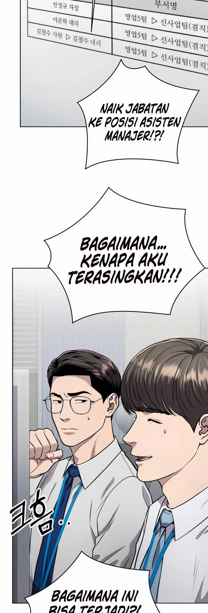 The New Employee Kim Chul-Soo Chapter 35 Gambar 7
