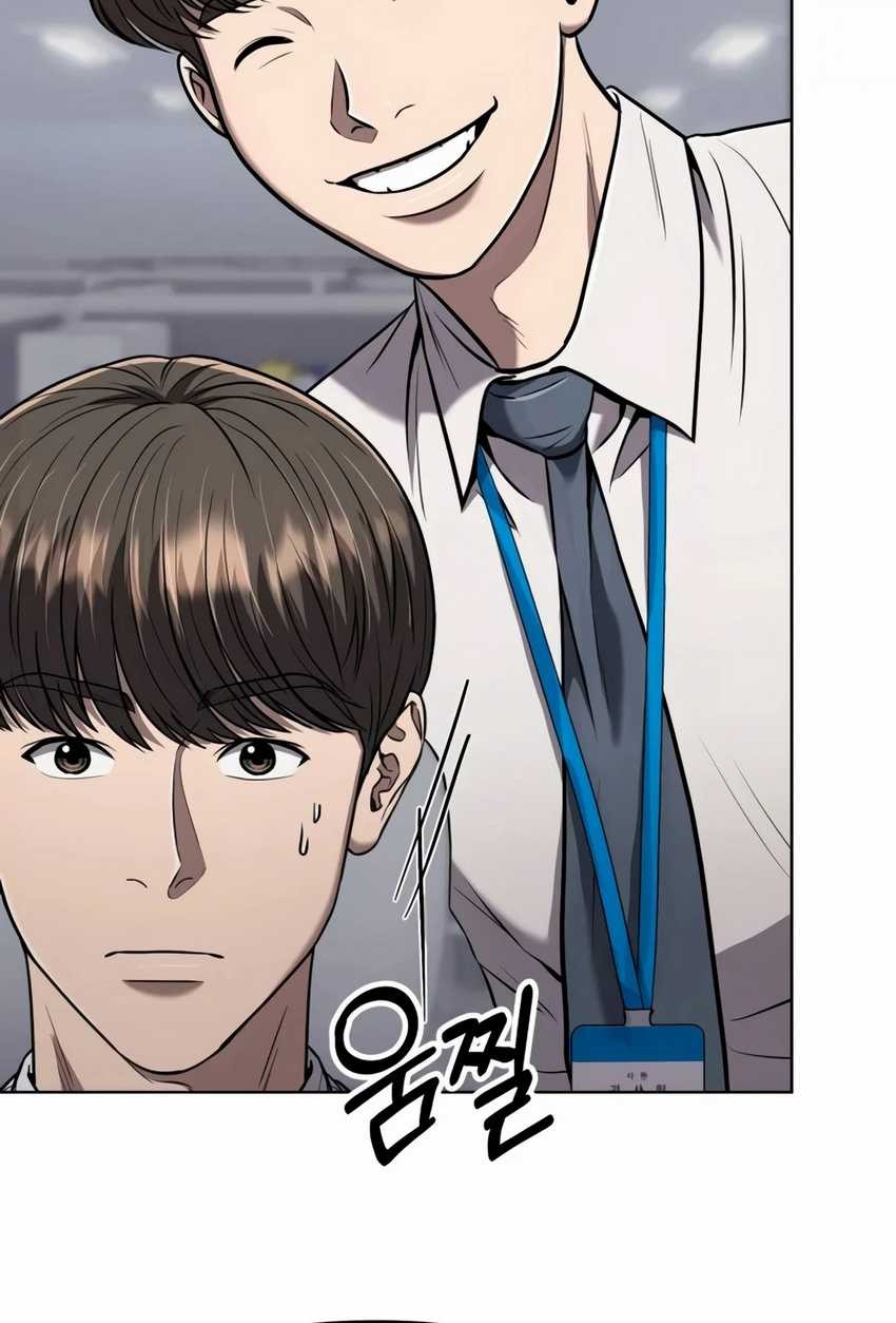 The New Employee Kim Chul-Soo Chapter 33 Gambar 45