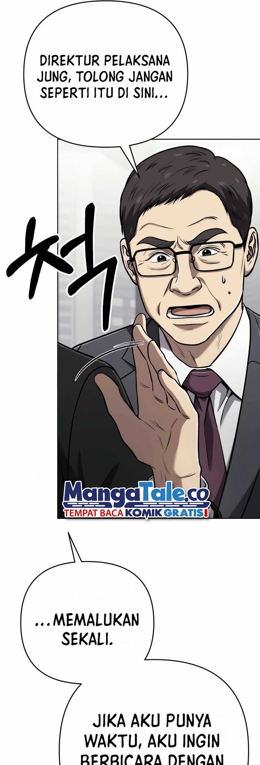 The New Employee Kim Chul-Soo Chapter 33 Gambar 16