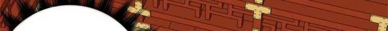 My Disciples Are All Big Villains Chapter 210 Gambar 25
